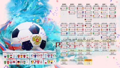 开云体育平台-利物浦锋线火力全开，红军重返争冠行列，利物浦walk along