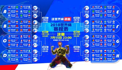 开云下载-意大利马术队在2024年欧洲三项赛锦标赛中获得团体银牌，展现强大实力。